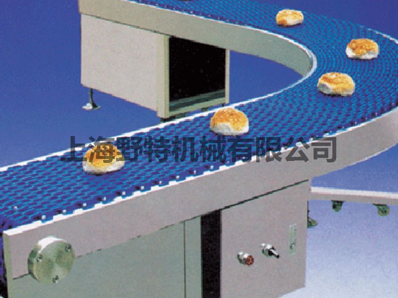 网带链输送机06
