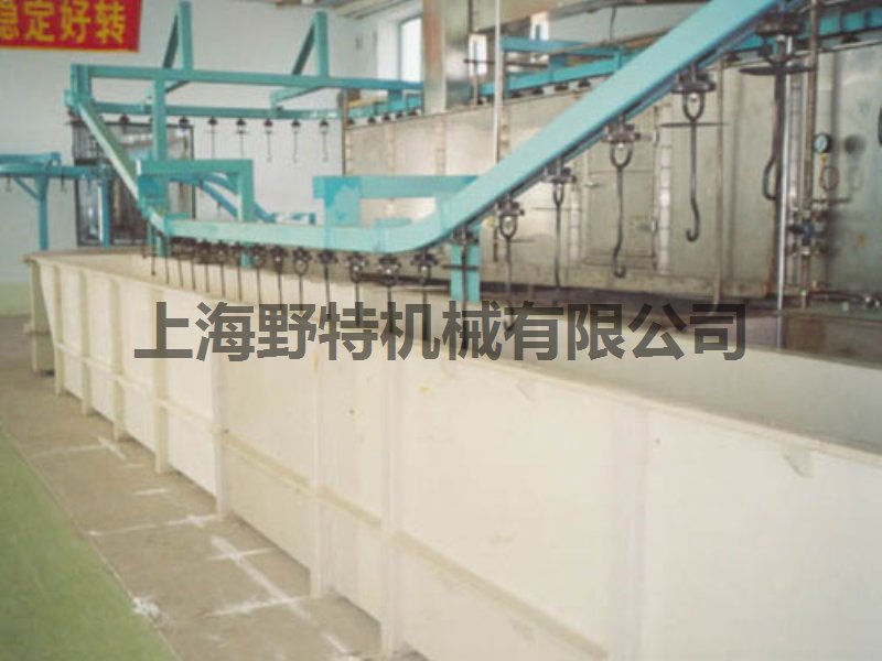 Hanging Chain Conveyor 07