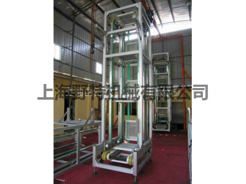 Continuous Lift 01