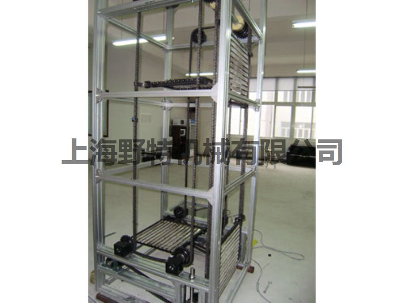 Continuous Lift 02