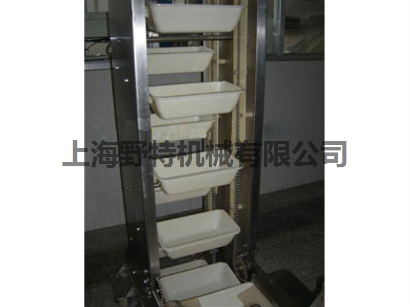 Bucket Elevator 01
