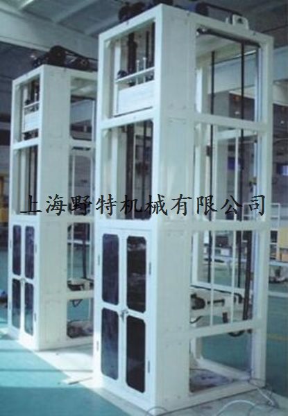 往返式升降机01